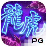 RTP pgsoft sponsor777